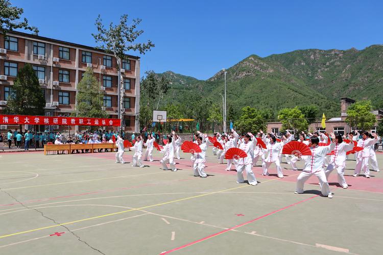 国羽已经意