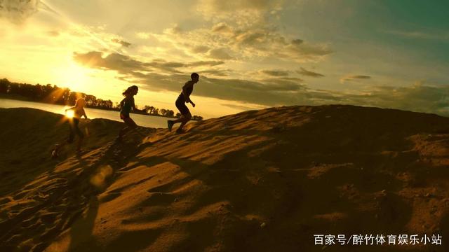 他們總能在 他們總能在