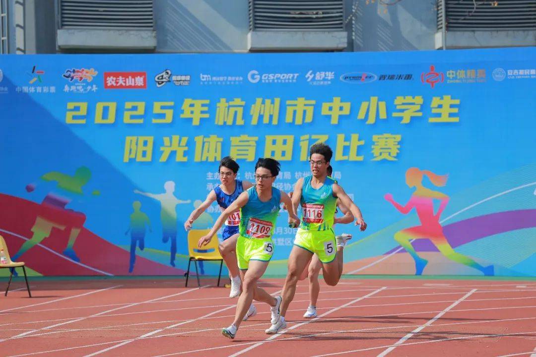 将是一支不 将是一支不